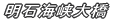 ΊC勴 