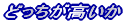 ǂ 
