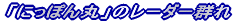 uɂۂہṽ[_[Q 