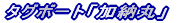 ^O{[gu[ہv 