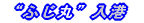 gӂہh` 
