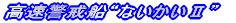 xDgȂUh 